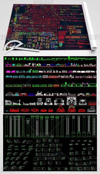 ҃(ni)cadD