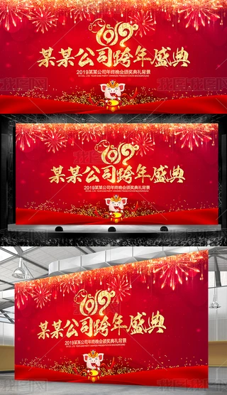 2019iI(y)˾ʢ_(ti)(bo)