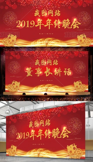 2019K_OӋ