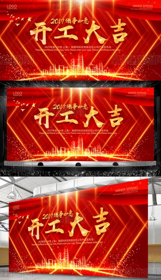 2019i_(ki)󼪺(bo)չ