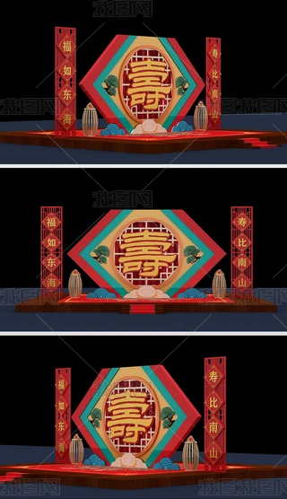 ꐉQףRۉ
