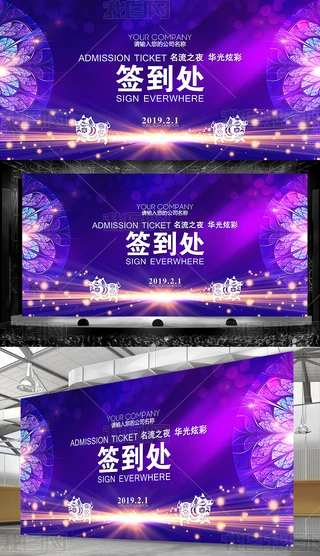 Ųʴ2019i꺞̎_(ti)O(sh)Ӌ(j)