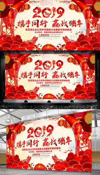 ЇL2019iI(y)_O(sh)Ӌ