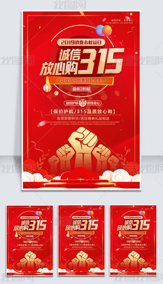 tɫ\315M(fi)ߙ(qun)մN(bo)