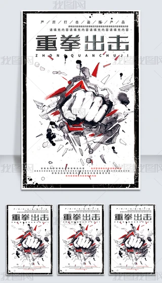 ЇL(fng)\315M(fi)ߙ(qun)մN(bo)