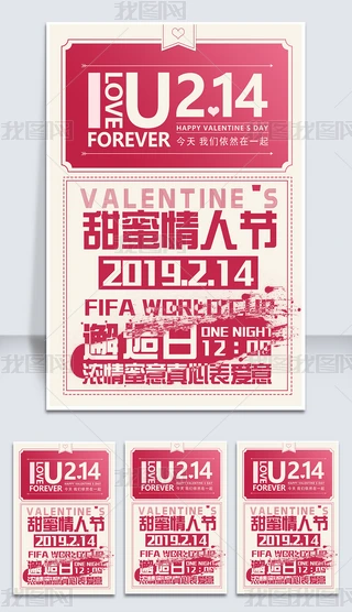 (chung)ʽ214˹(ji)(bo)O(sh)Ӌ(j)