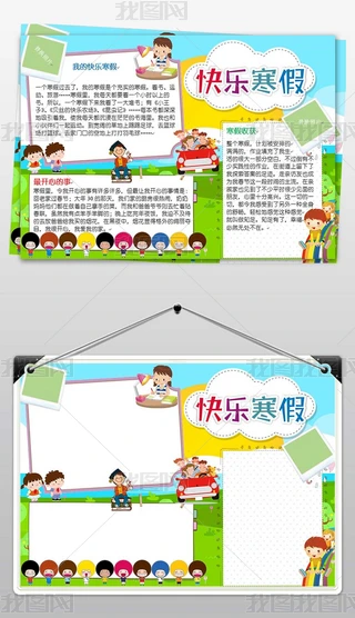 옷(l)ҵĺС(bo)(ji)ڿ옷(l)