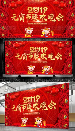 (chung)tɫ2019iԪ(ji)(lin)g(hu)_(ti)