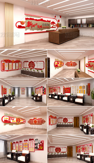 ȫ״r`hĻhTO(sh)Ӌ