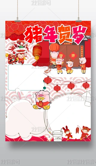 2019i´(ji)ֳ(bo)