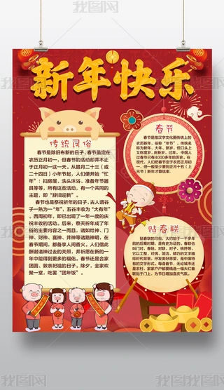 2019i´(ji)ֳ(bo)