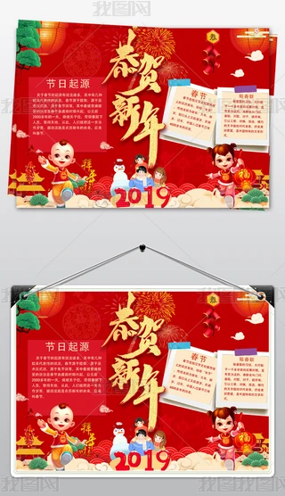 2019i´(ji)ֳ(bo)