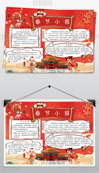 2019i´(ji)ֳ(bo)