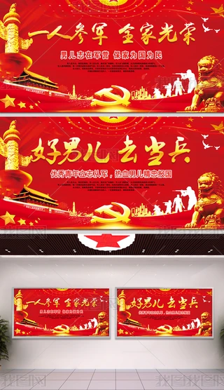 2019܊չ庣