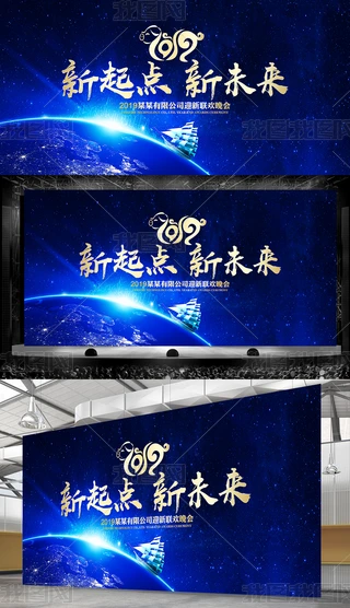 2019c(din)δ(li)I(y)(hu)_(ti)(bo)