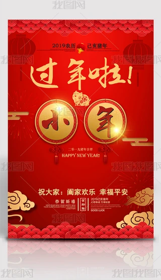 2019tɫϲc^СN