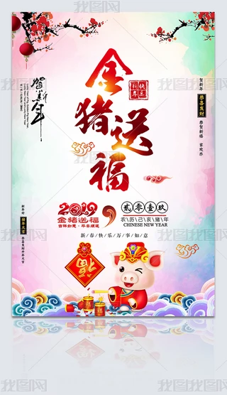 ˮЇLi͸2019i꺣OӋ