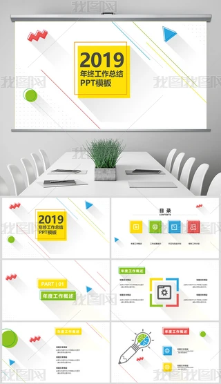 2019sKYģ
