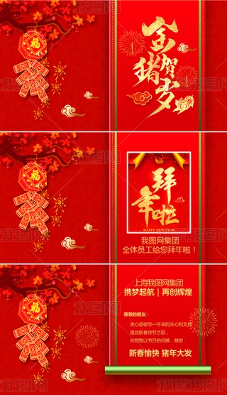 ϲc2019i괺(ji)RݴP(gun)PTģ