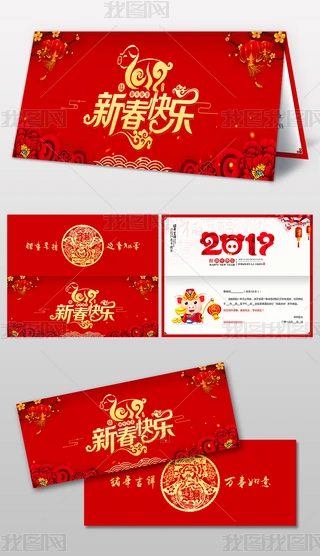 (chung)tɫ2019i(hu)(hu)Ո(qng)O(sh)Ӌ(j)