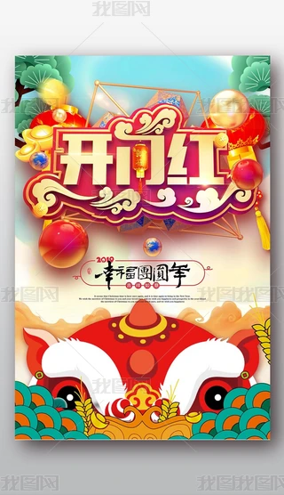 _Tt_´Ӻ(bo)O(sh)Ӌ(j)ģ