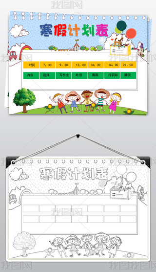 wordӋڕrgϢ괺(ji)Ϣrg