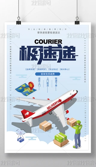 ⺆s߶˿f(w)I(y)(bo)Vģ