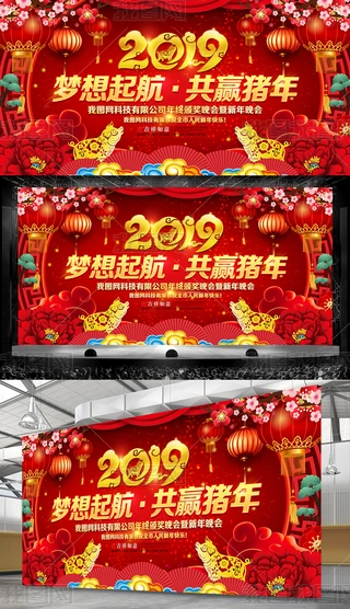 Ʒ2019iI(y)_