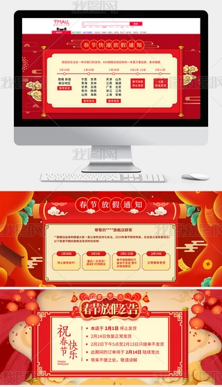 2019Ԍ؈(ji)ż֪ͨl(f)؛溣(bo)