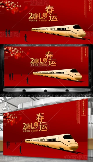 2019tɫϲci괺\Nչ