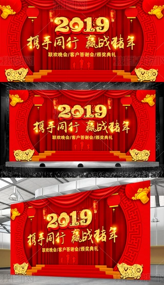2019ͨi
