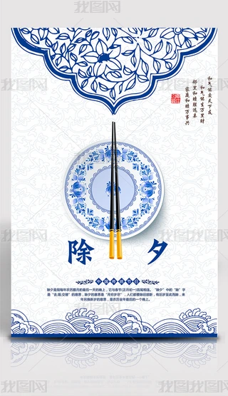 2019tɫ໨ɳϦ֮ҹN