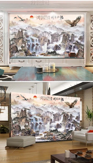 ԭ(chung)ˮīɽˮٲ{ٴ