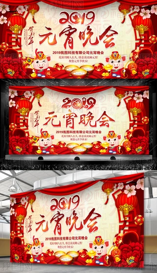 2019Ԫ_