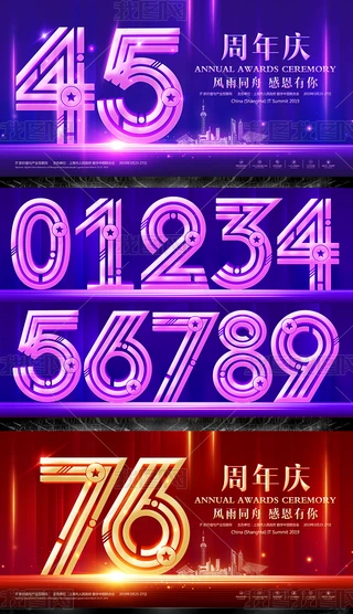 k{(ln)ɫ76cc_(ki)I(y)cb_(ki)I(y)c(hu)_(ti)