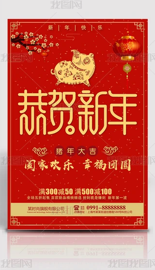2019tɫϲcRi괺N