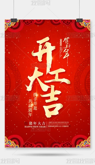 (chung)tɫ2019I(y)_(ki)O(sh)Ӌ(j)(bo)