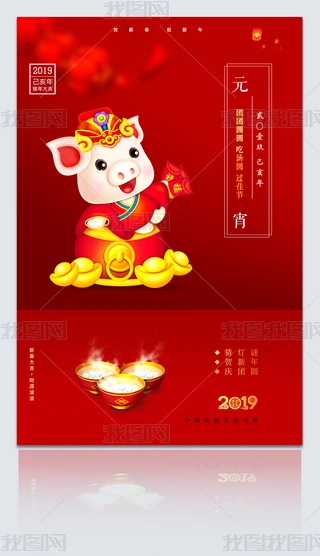ϲctɫ2019ԪOӋ