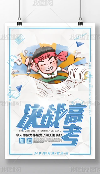 (chung)ʽ?jng)_̸߿Ӌ(j)r(sh)(bo)ģDƬ