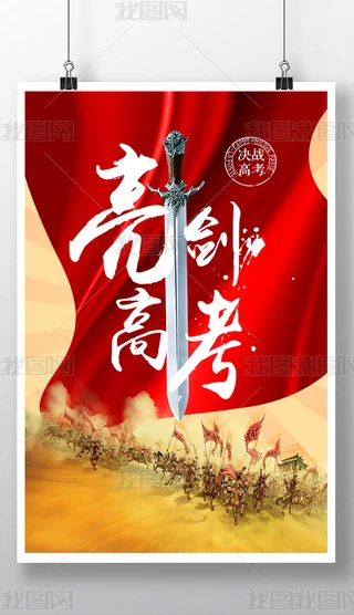 tɫͨ߿Ӌ(j)r(sh)_̺(bo)