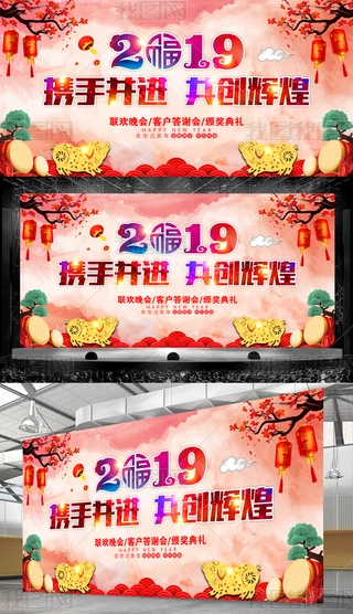 2019˾ͨñ