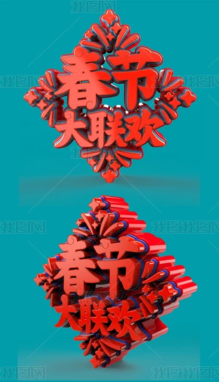 ؛