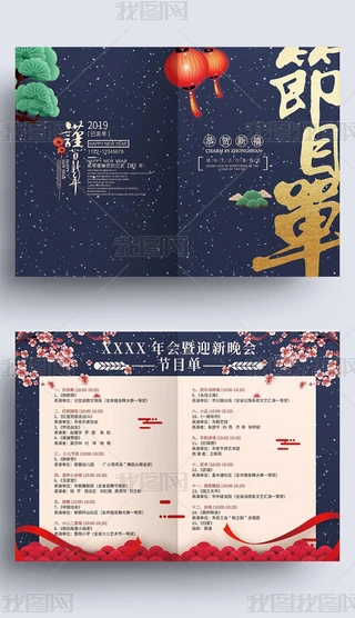 ʽ(f)I(y)(ji)ĿO(sh)Ӌ(j)