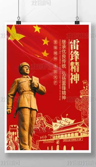 tɫW(xu)hվ(bo)O(sh)Ӌ(j)