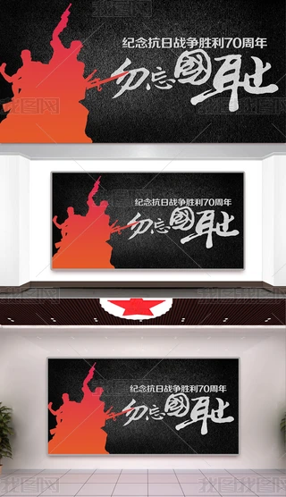 ӛvʷuՑ𠎾һ˿o