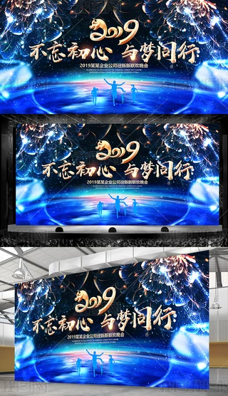 2019Icͬ_󱳾