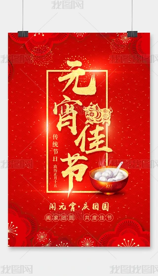 2019ϲcԪչOӋ