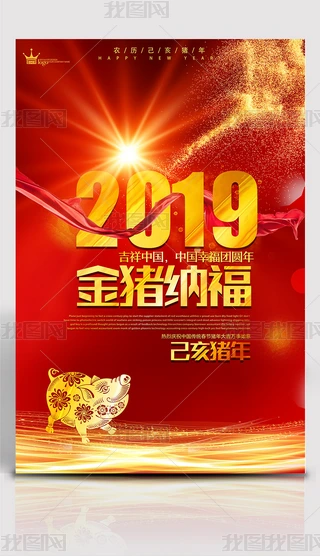 2019tɫi괺ϲcRN