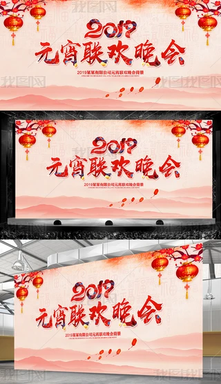 Ї(gu)L(fng)2019Ԫ(ji)(lin)g(hu)_(ti)