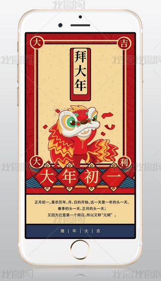 (f)´(x)׳һH5֙C(j)(bo)